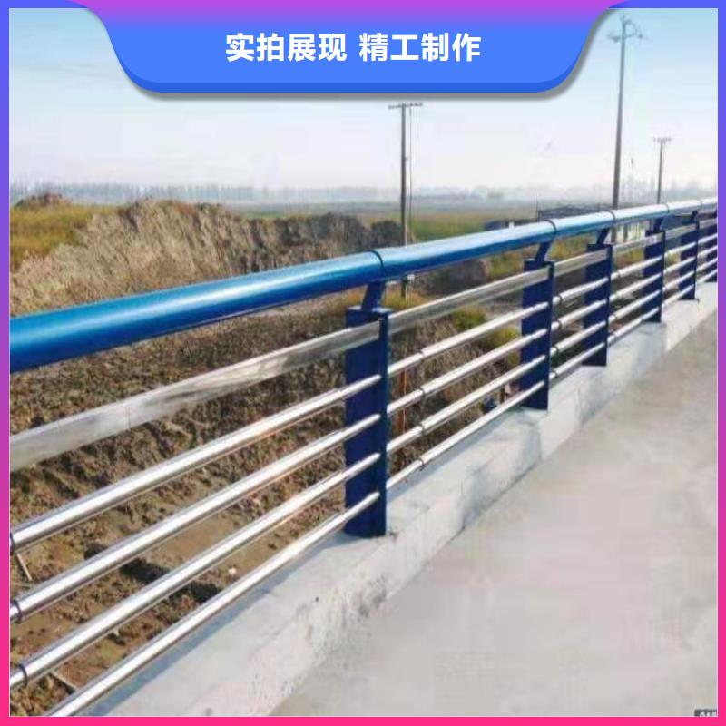 防撞护栏桥梁景观栏杆量大更优惠