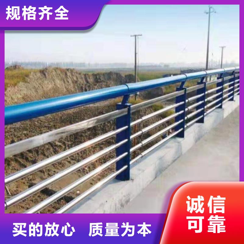 質(zhì)優(yōu)價(jià)廉的道路防撞護(hù)欄基地