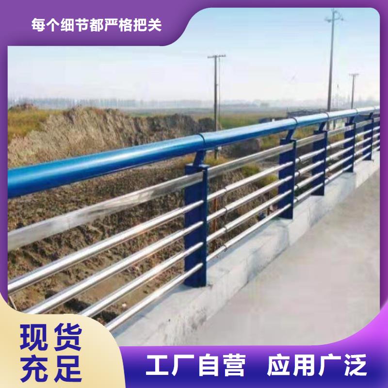  防撞護(hù)欄產(chǎn)品細(xì)節(jié)參數(shù)