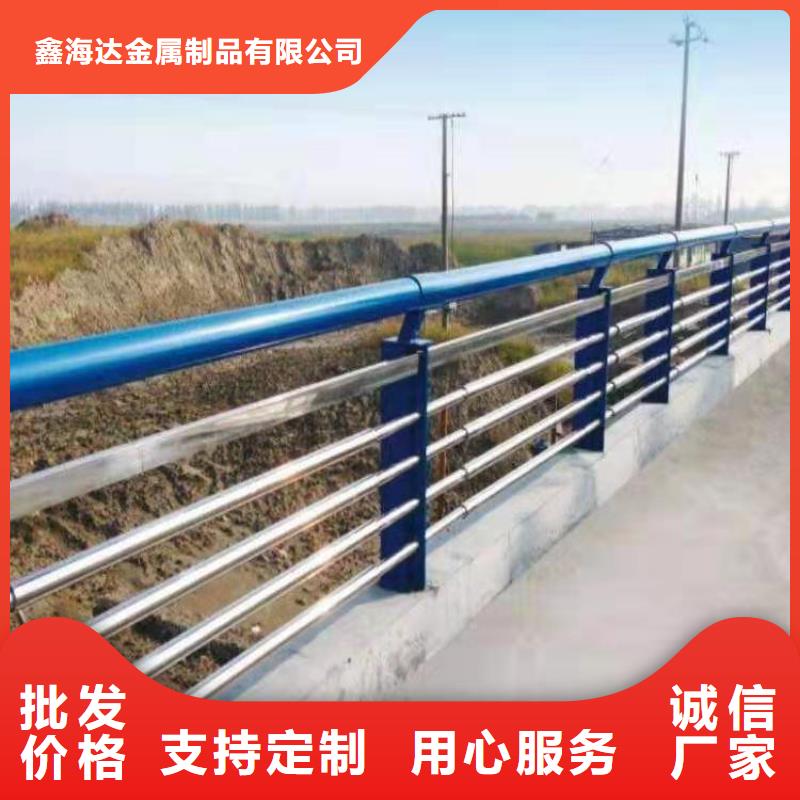 防撞護(hù)欄鍍鋅管景觀護(hù)欄廠家采購(gòu)