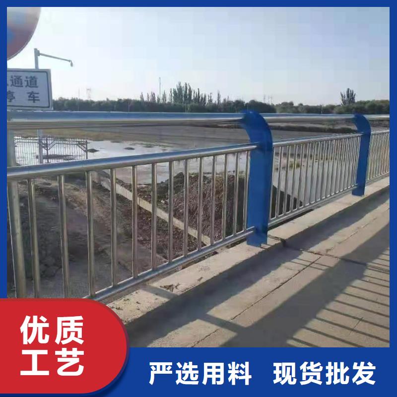 防撞护栏不锈钢复合管护栏好货直销