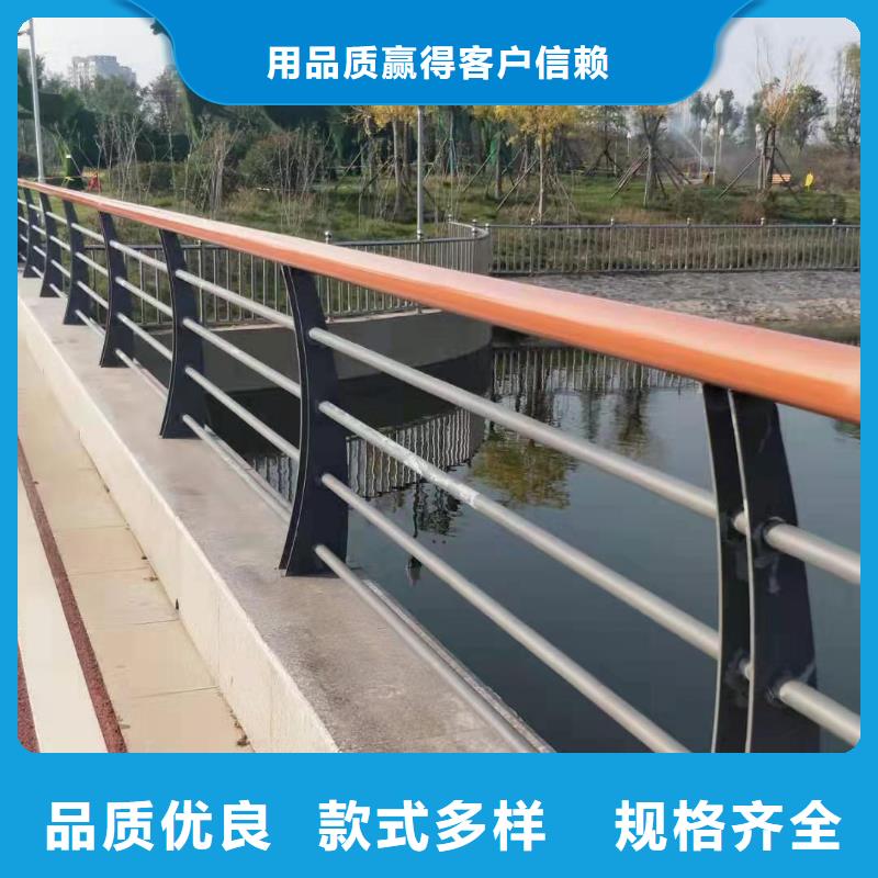 【防撞護(hù)欄】不銹鋼復(fù)合管護(hù)欄做工細(xì)致