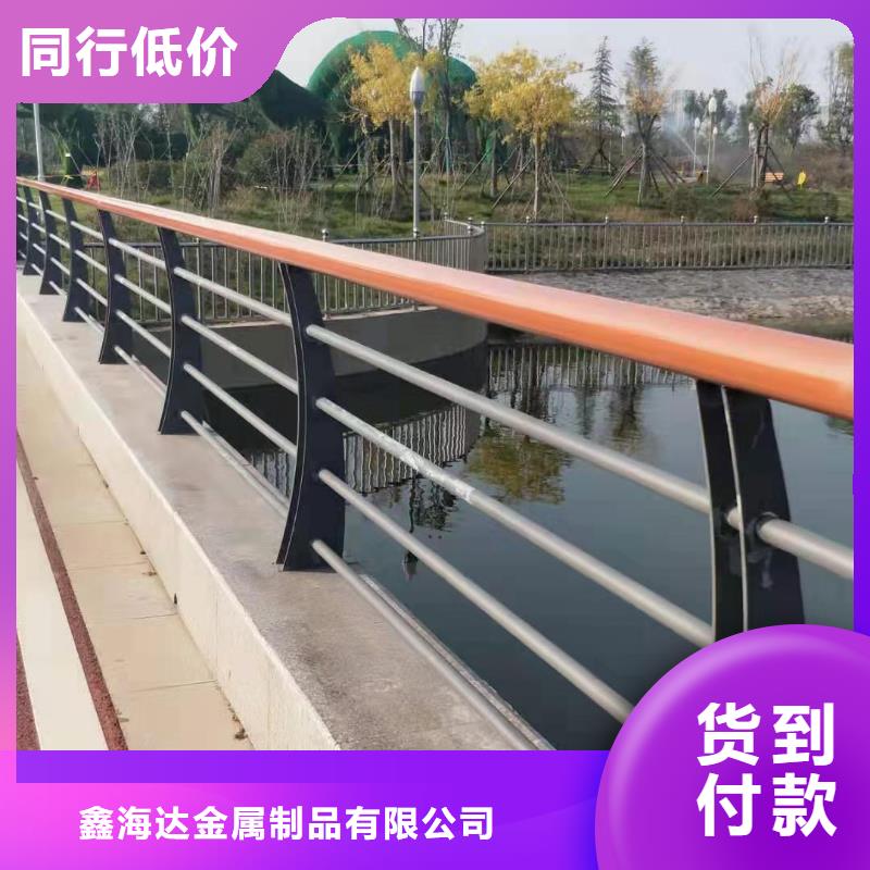 防撞護欄【中央分隔欄】保障