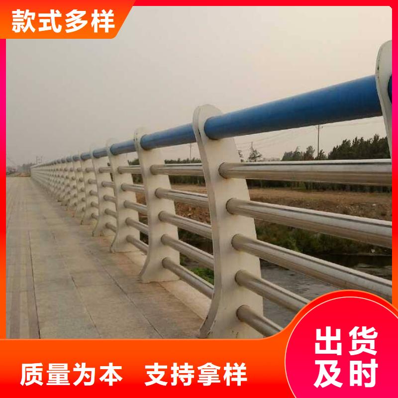 防撞护栏【铝合金护栏】经验丰富质量放心