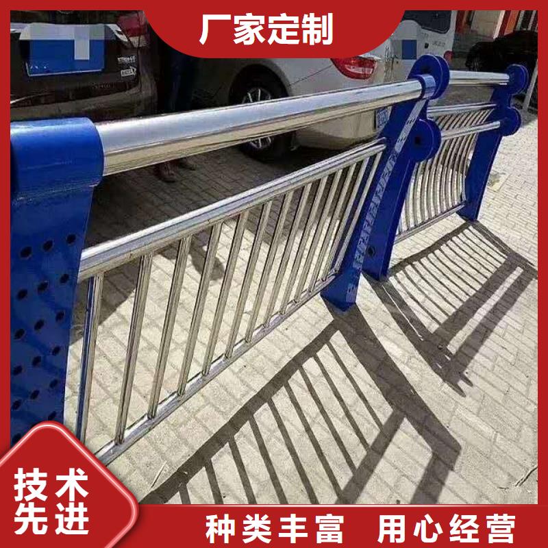 防撞护栏桥梁景观栏杆量大更优惠
