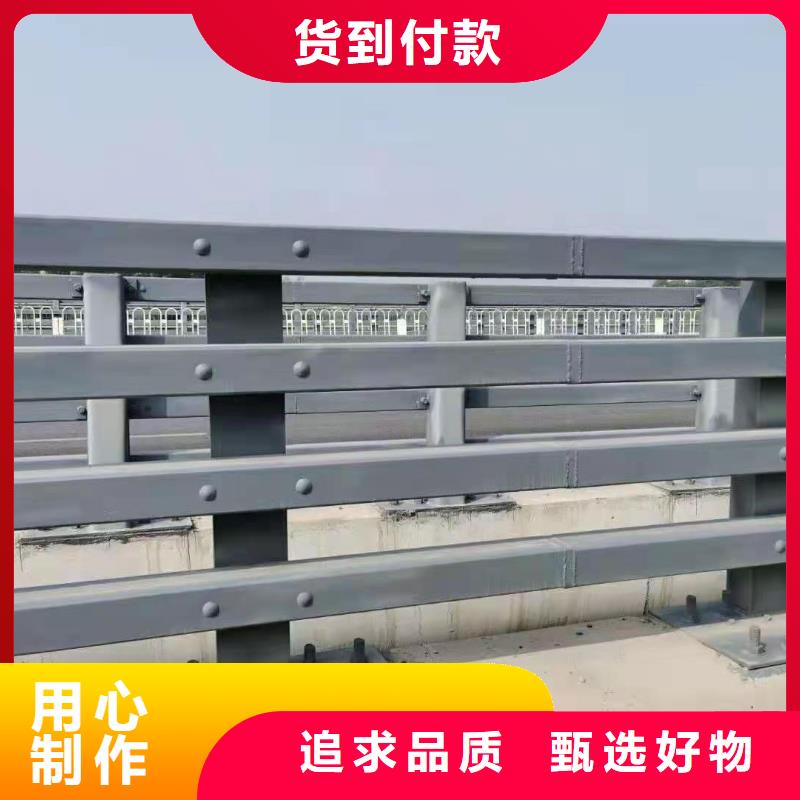 防撞護欄道路隔離欄為您提供一站式采購服務(wù)