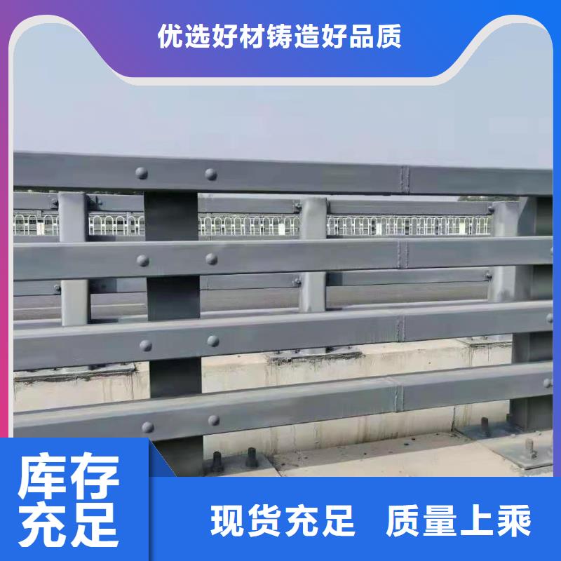  防撞护栏厂家型号齐全