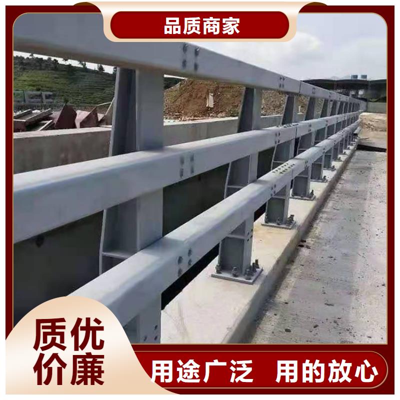 201不銹鋼碳素鋼復(fù)合管欄桿采購認(rèn)準(zhǔn)大廠