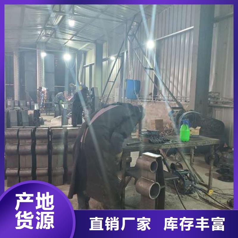 防撞護欄,橋梁護欄為品質而生產(chǎn)