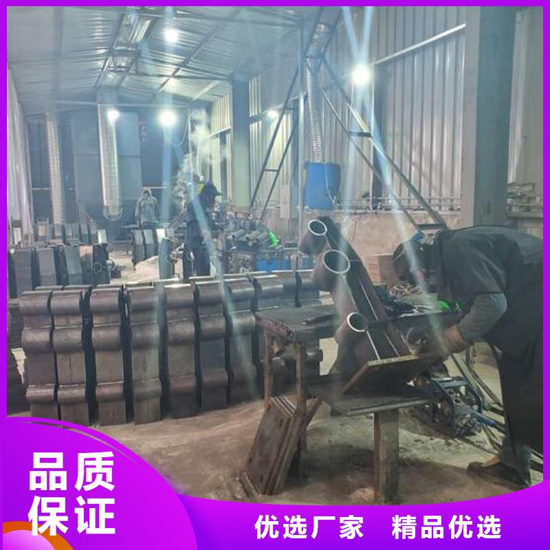 防撞護(hù)欄防撞【護(hù)欄】保障產(chǎn)品質(zhì)量