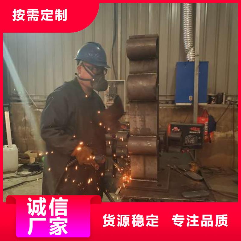 防撞護(hù)欄 防撞【護(hù)欄】有口皆碑