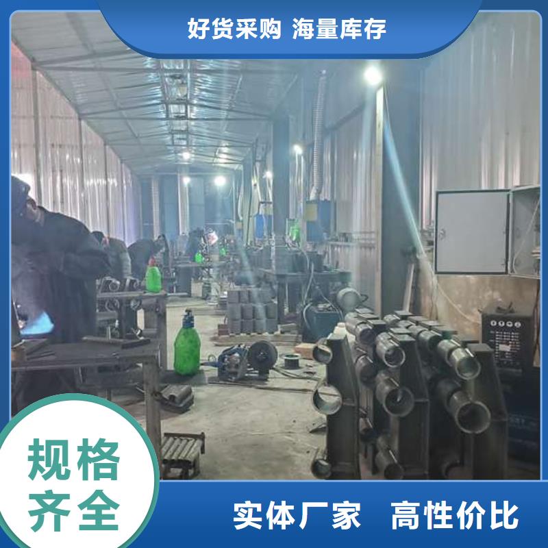 防撞護(hù)欄-防撞護(hù)欄立柱現(xiàn)貨直供
