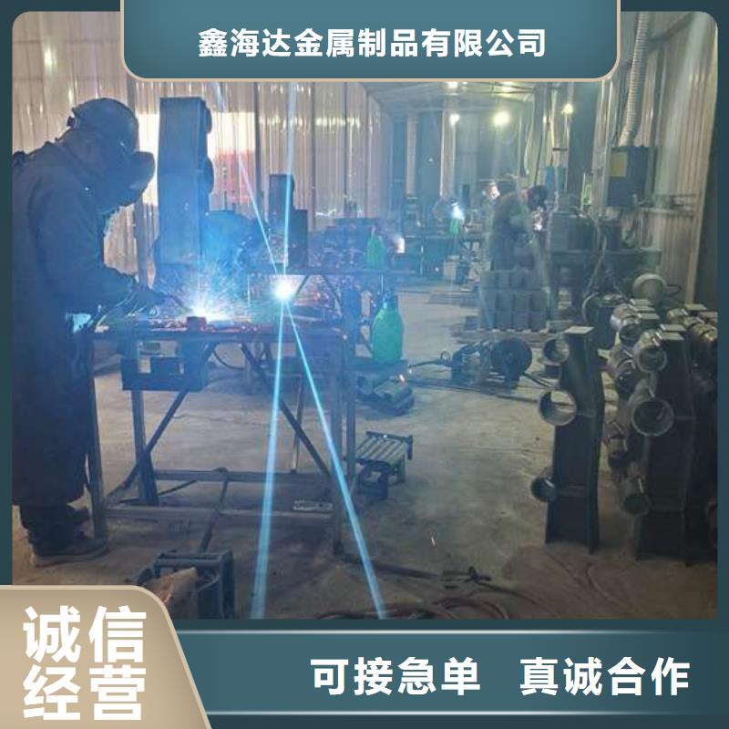 防撞護(hù)欄-防撞護(hù)欄立柱現(xiàn)貨直供