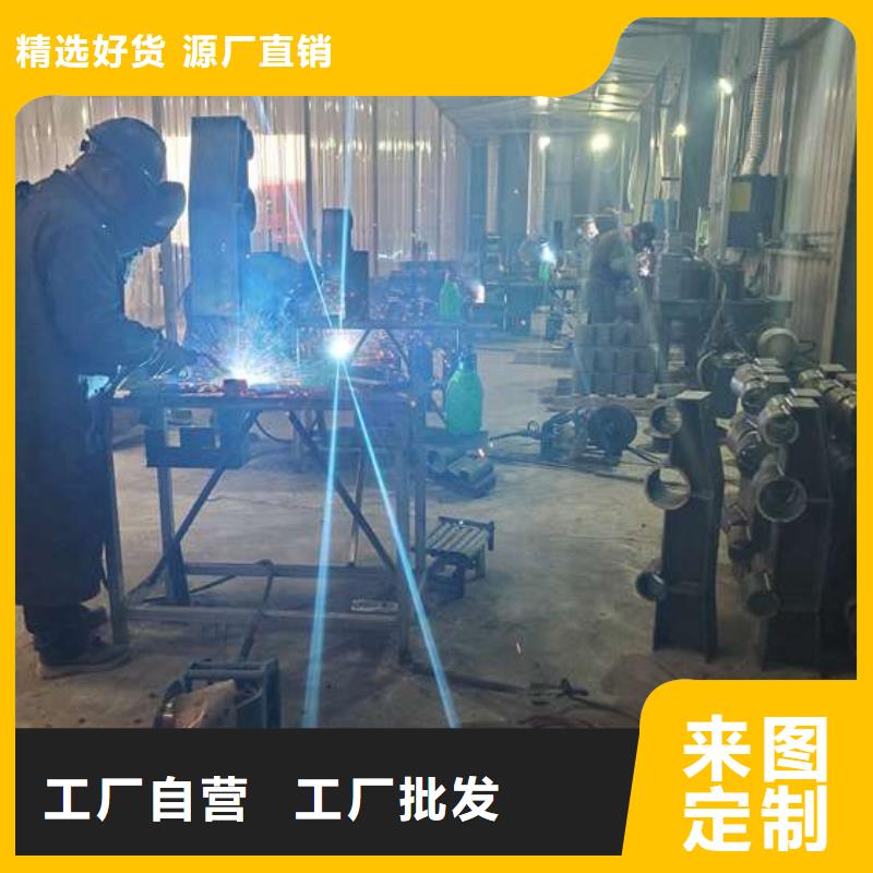 防撞护栏不锈钢景观护栏服务周到