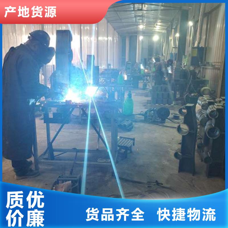 防撞護(hù)欄不銹鋼景觀護(hù)欄現(xiàn)貨充裕