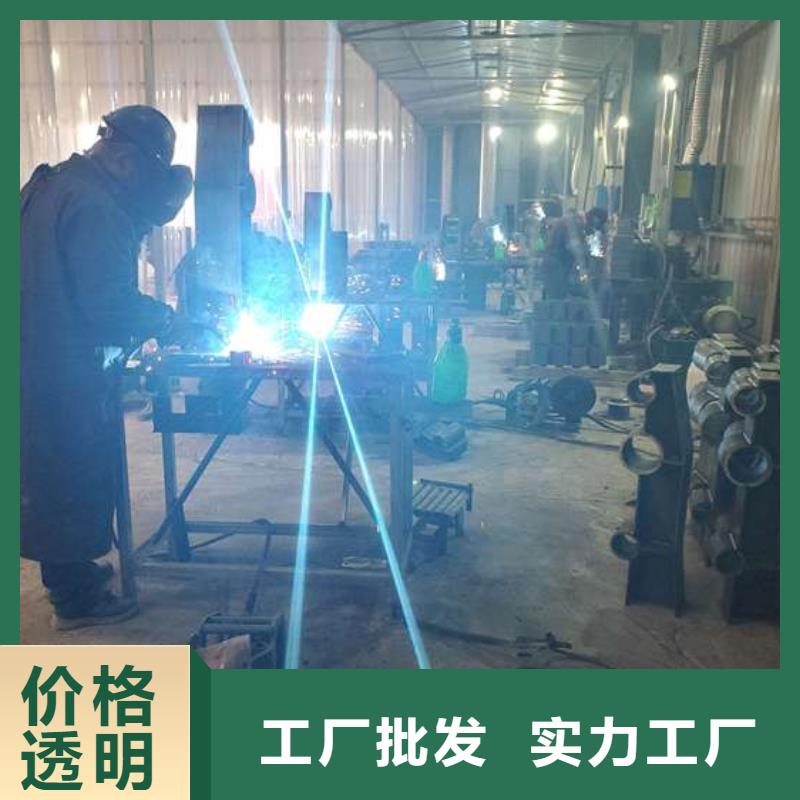 防撞護(hù)欄【道路護(hù)欄】實(shí)力工廠