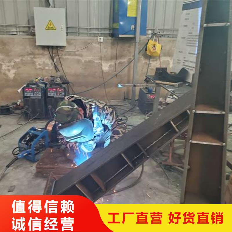 防撞護(hù)欄-防撞護(hù)欄立柱現(xiàn)貨直供