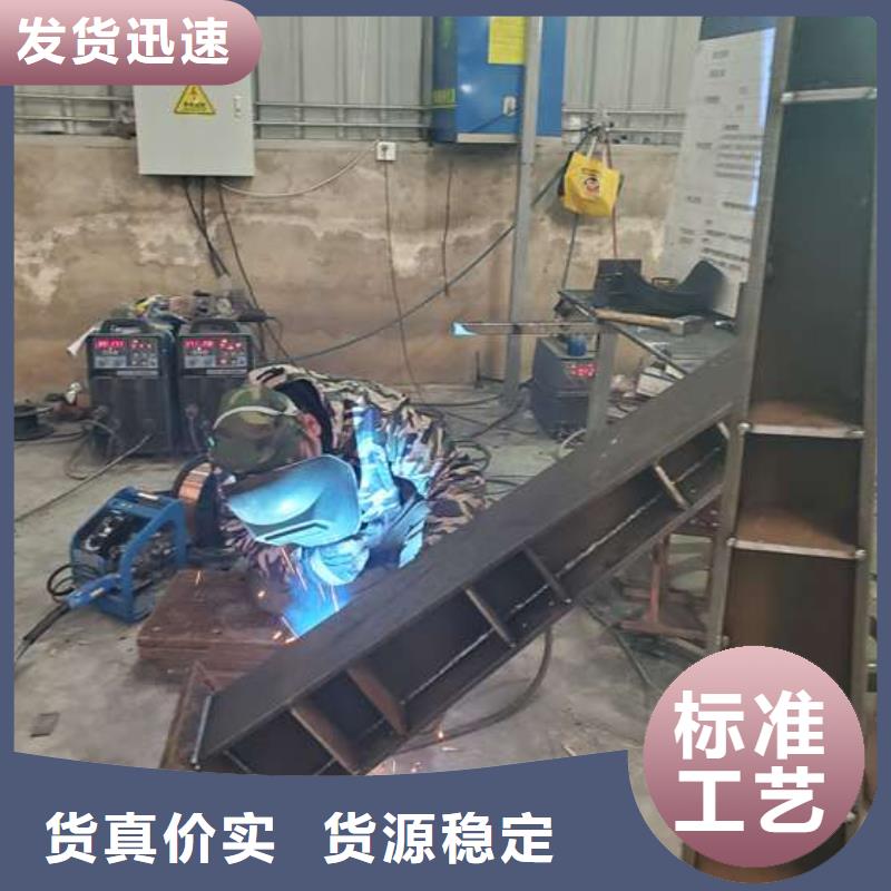 防撞護(hù)欄【景觀護(hù)欄】庫存齊全廠家直供