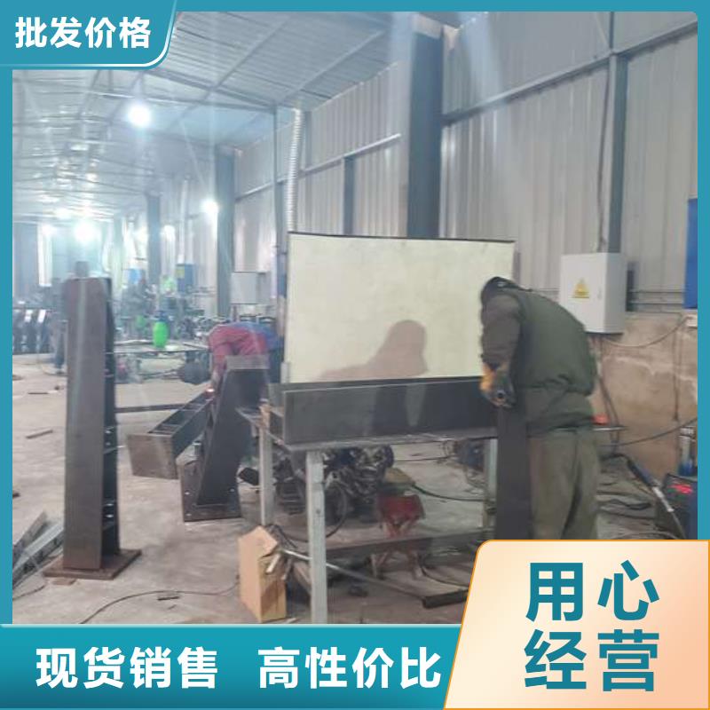 防撞护栏,不锈钢复合管栏杆品质服务诚信为本