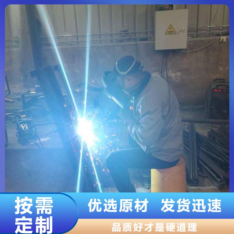  防撞護欄敢與同行比質(zhì)量