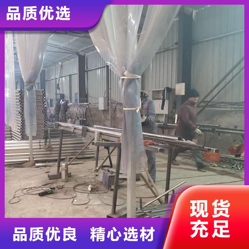  防撞护栏品质不将就