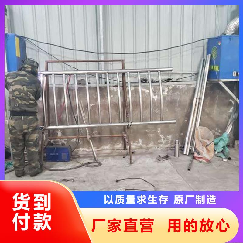  防撞護(hù)欄的簡單介紹