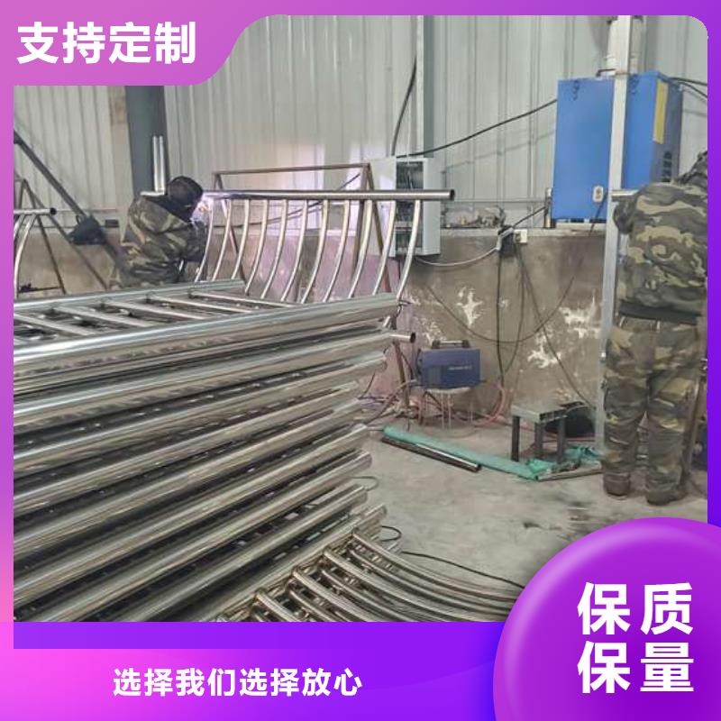 防撞护栏桥梁护栏一站式供应厂家