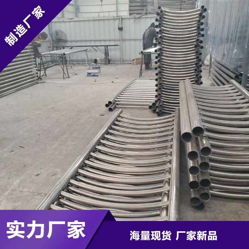 防撞护栏立柱桥梁防撞护栏懂您所需