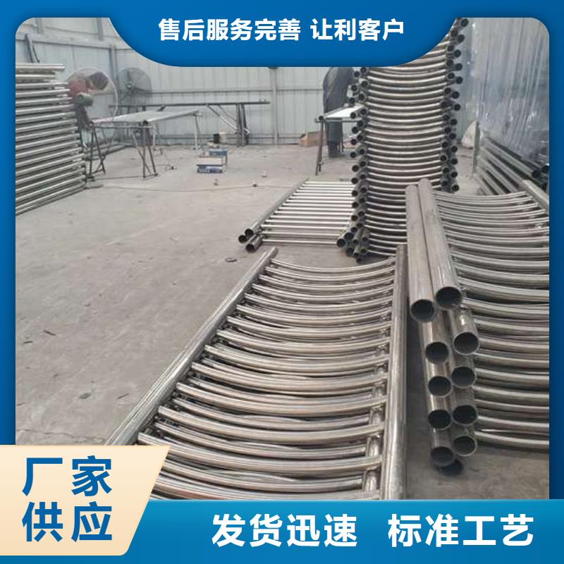 防撞護(hù)欄-防撞護(hù)欄立柱現(xiàn)貨直供