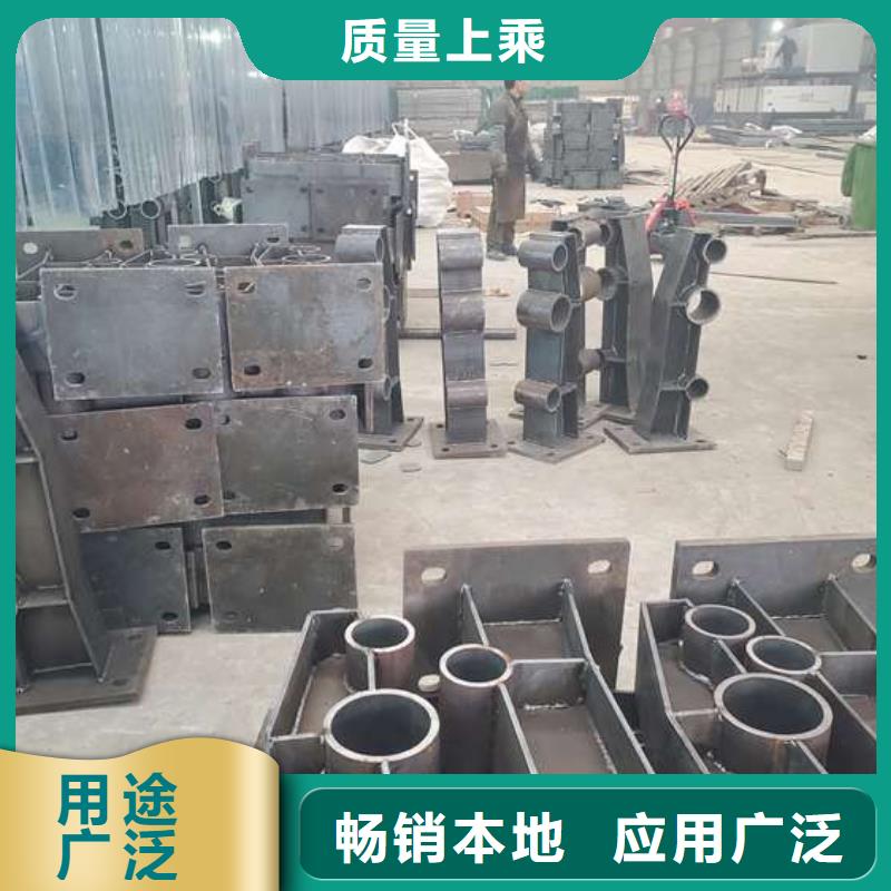 【防撞護(hù)欄】不銹鋼復(fù)合管護(hù)欄暢銷本地