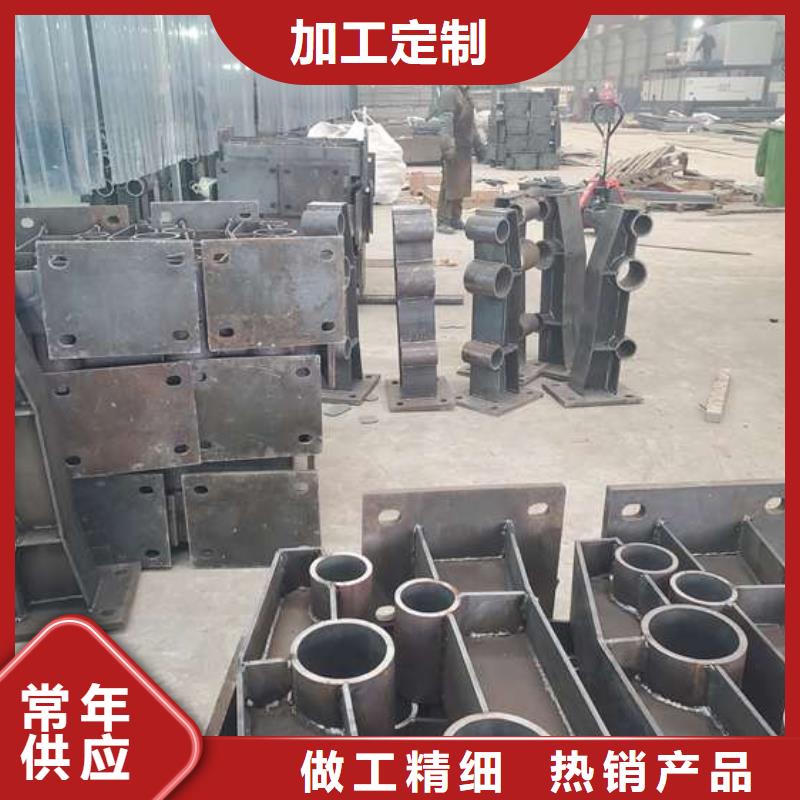 防撞護(hù)欄_不銹鋼景觀護(hù)欄免費(fèi)詢價(jià)