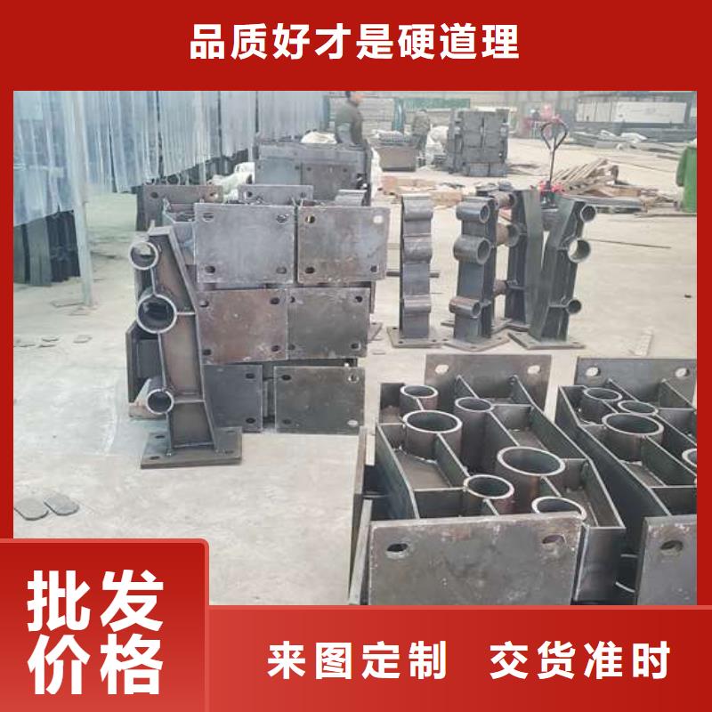 防撞护栏 201不锈钢复合管超产品在细节