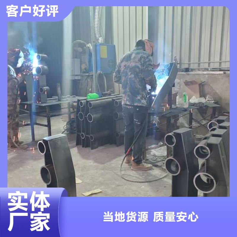 防撞护栏热镀锌立柱价格实惠工厂直供