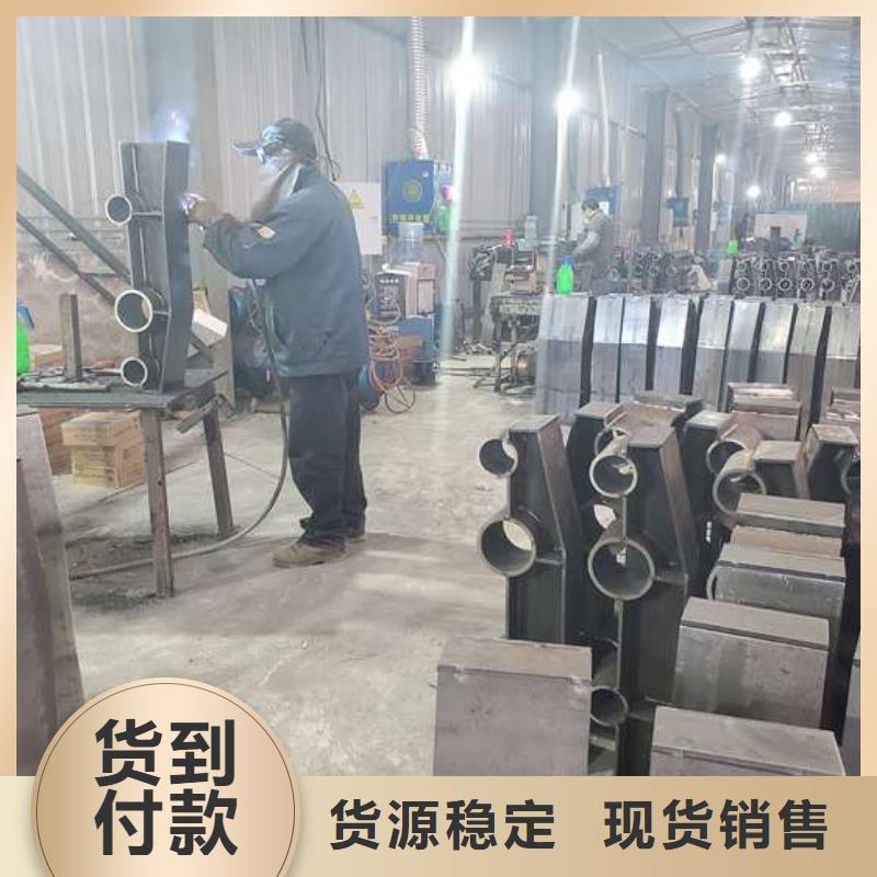 防撞護(hù)欄_立柱價(jià)格實(shí)惠
