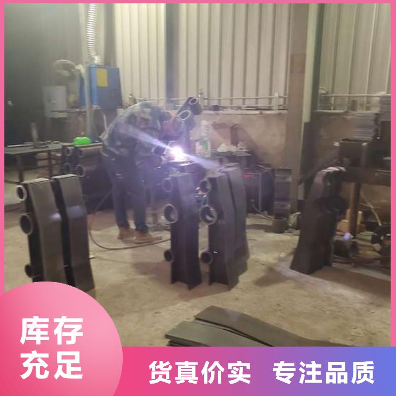防撞护栏桥梁护栏支持定制贴心售后
