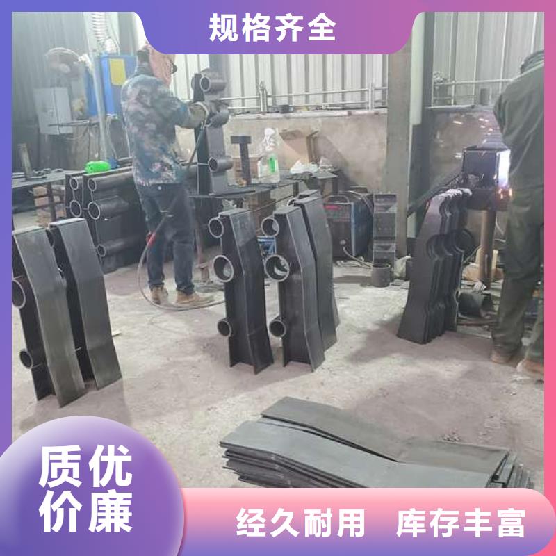防撞護(hù)欄_立柱價(jià)格實(shí)惠