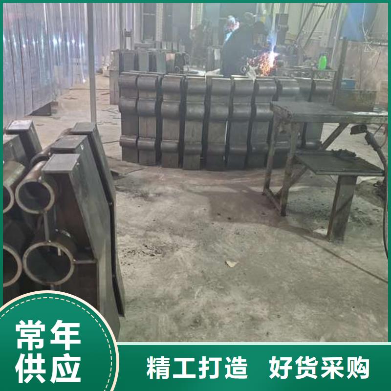 防撞護欄不銹鋼景觀護欄專注生產N年
