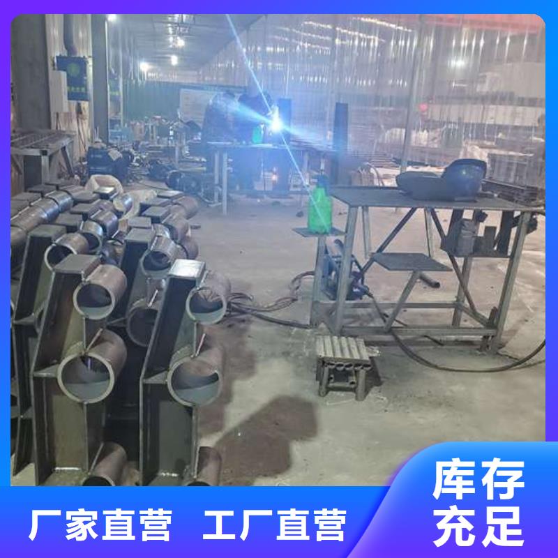 【防撞護(hù)欄不銹鋼立柱訂制批發(fā)】