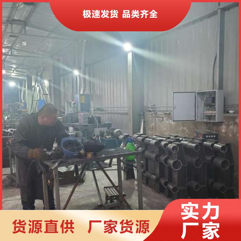 快速:鋁合金欄桿廠家