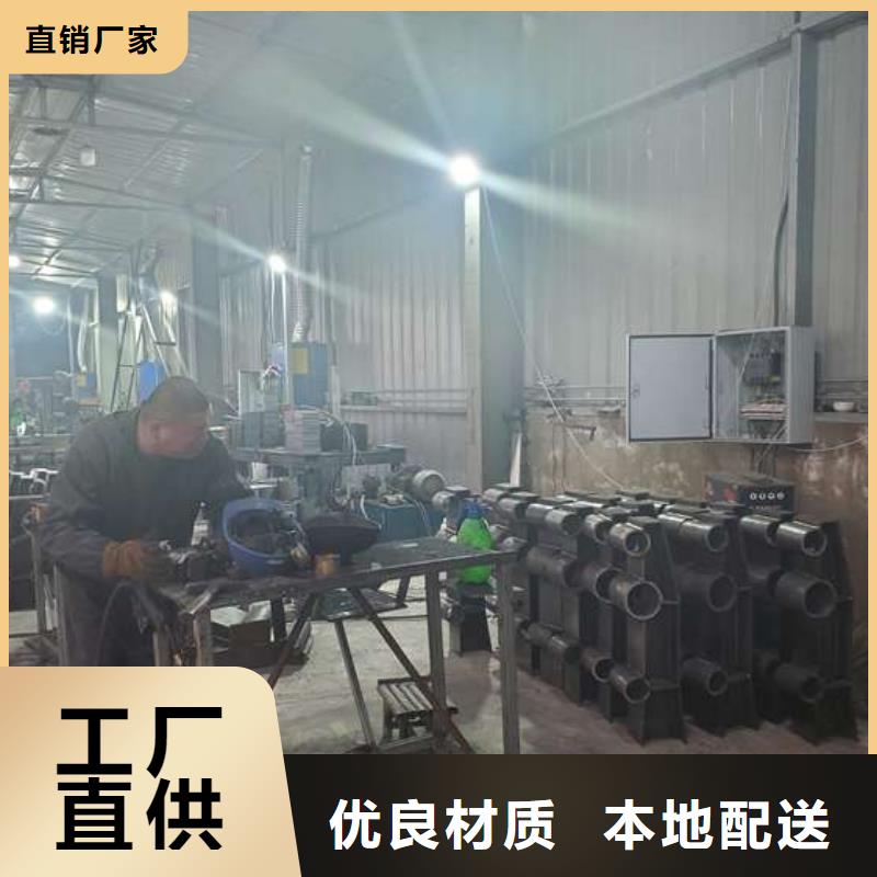 防撞護欄,橋梁護欄為品質而生產(chǎn)