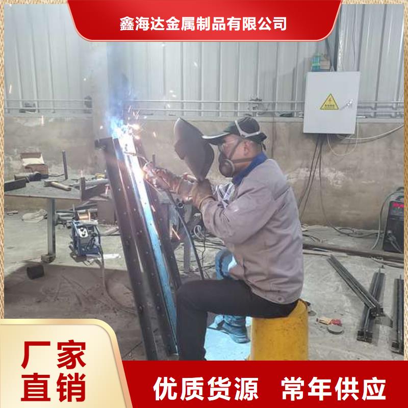 防撞护栏_【防撞护栏】专注细节专注品质