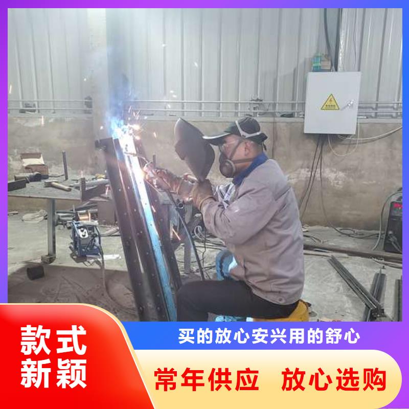 防撞護欄【熱鍍鋅立柱】現(xiàn)貨批發(fā)