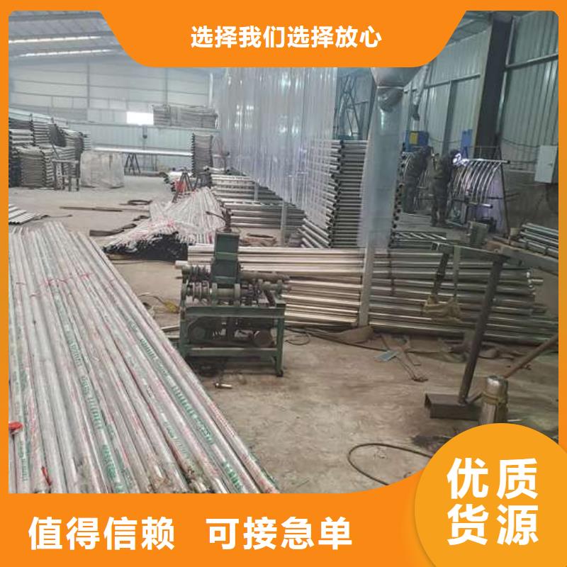 防撞護(hù)欄_立柱價(jià)格實(shí)惠
