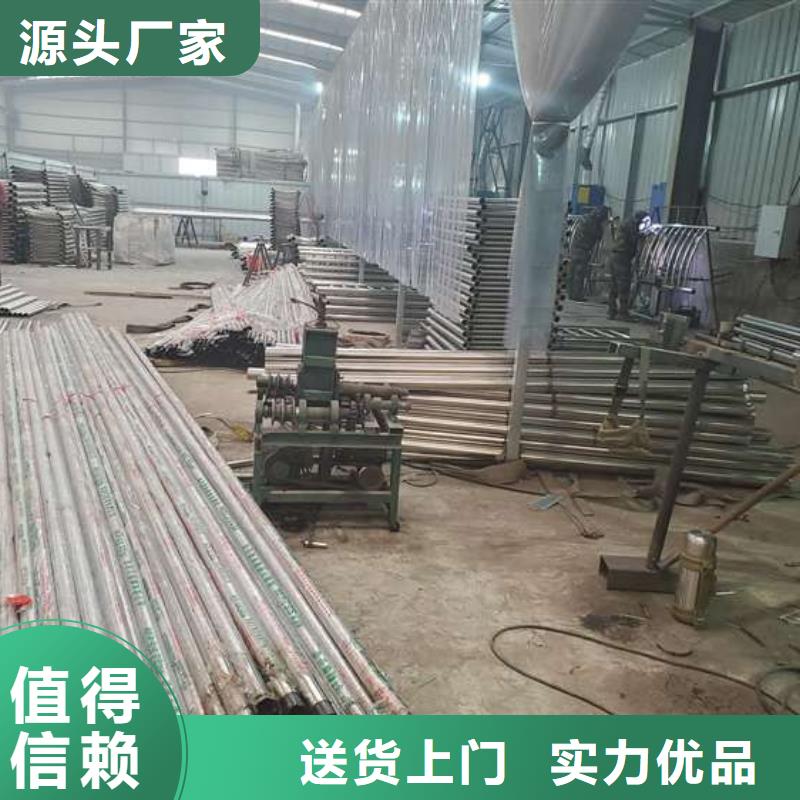 防撞護欄河道護欄生產(chǎn)安裝