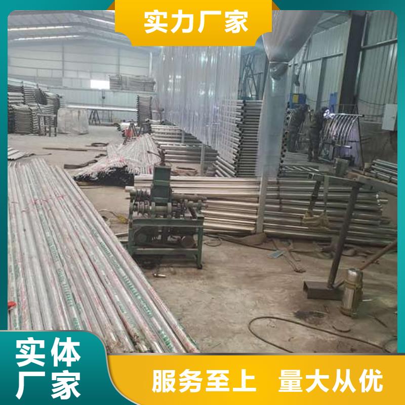 防撞护栏 不锈钢复合管护栏价格实惠