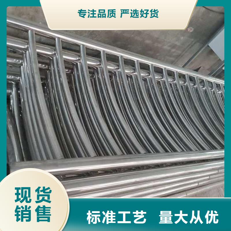 防撞护栏国道抗冲击围栏品质优良