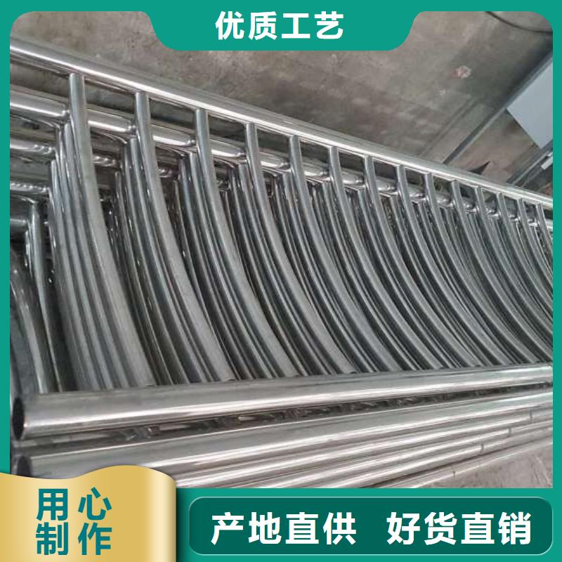 防撞護欄河堤防撞護欄購買的是放心