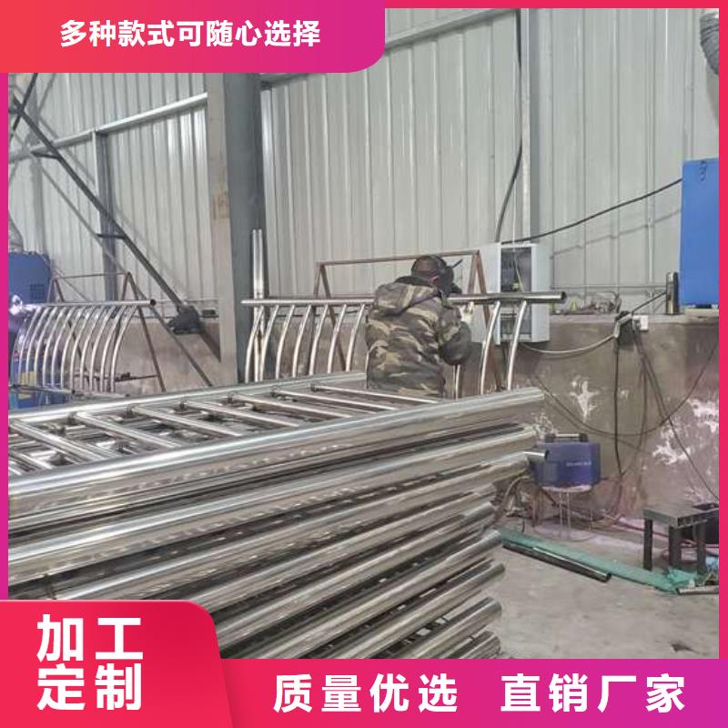201不銹鋼復(fù)合管橋梁護欄-實力企業(yè)