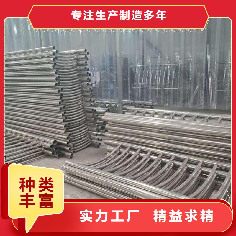 防撞护栏桥梁护栏支持定制贴心售后