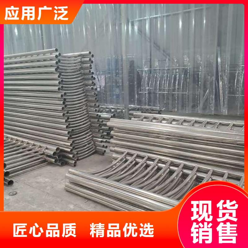 防撞護(hù)欄_橋梁景觀欄桿設(shè)計制造銷售服務(wù)一體